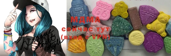 первитин Семёнов